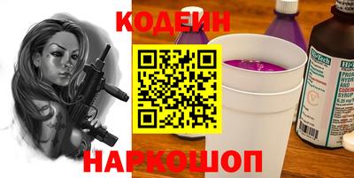 скорость mdpv Ярославль