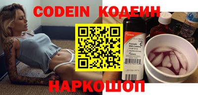 дживик Ярцево