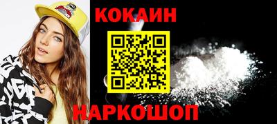 ALPHA PVP Янаул