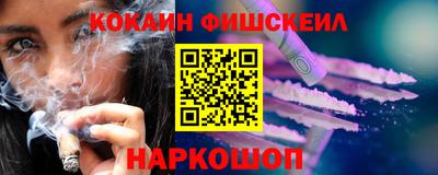скорость mdpv Ярославль