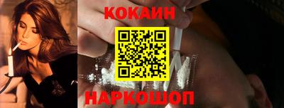 ALPHA PVP Янаул