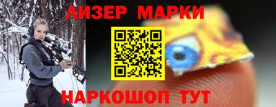 дживик Ярцево