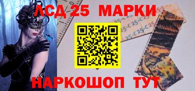 дживик Ярцево