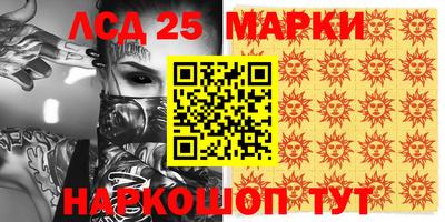 ALPHA PVP Янаул