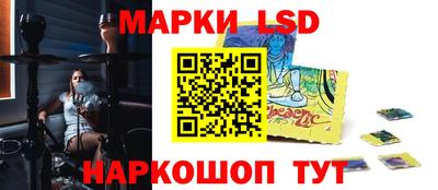 ALPHA PVP Янаул