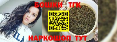 скорость mdpv Ярославль