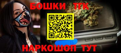 дживик Ярцево