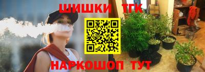 ALPHA PVP Янаул