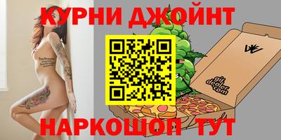 ALPHA PVP Янаул