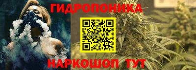 ALPHA PVP Янаул