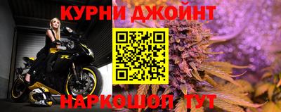 ALPHA PVP Янаул