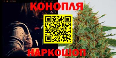 дживик Ярцево