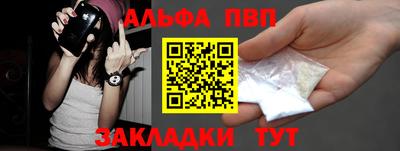 дживик Ярцево