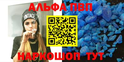 дживик Ярцево