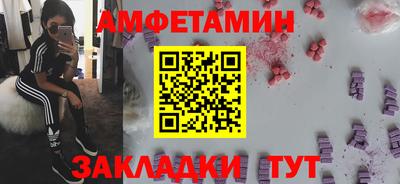 скорость mdpv Ярославль