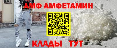 скорость mdpv Ярославль