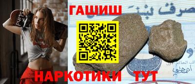 дживик Ярцево