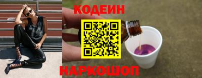 скорость mdpv Ярославль