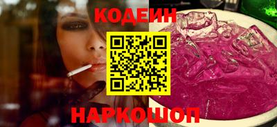 дживик Ярцево