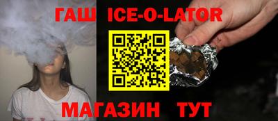 ALPHA PVP Янаул